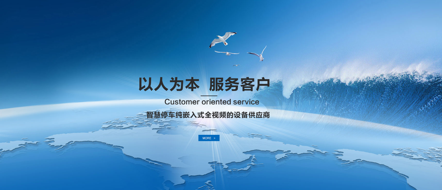 ⭐出售精品
DingTalk在线交易号
去哪买不用担心被骗